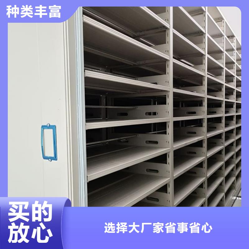 什么价位【世晔】移动档案架