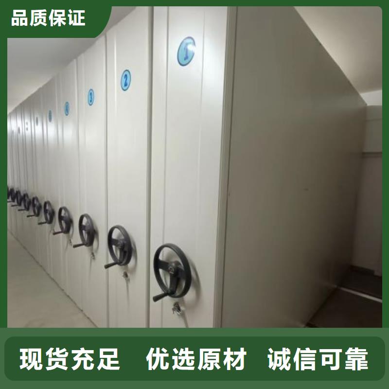 信誉至上【世晔】书画密集柜