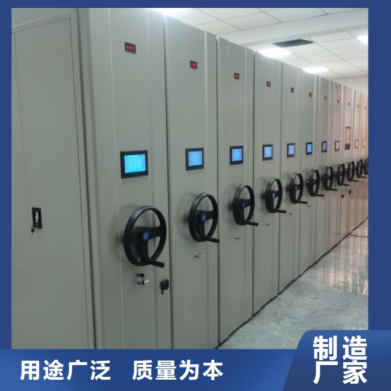 型号如何选择【世晔】手摇式密集柜