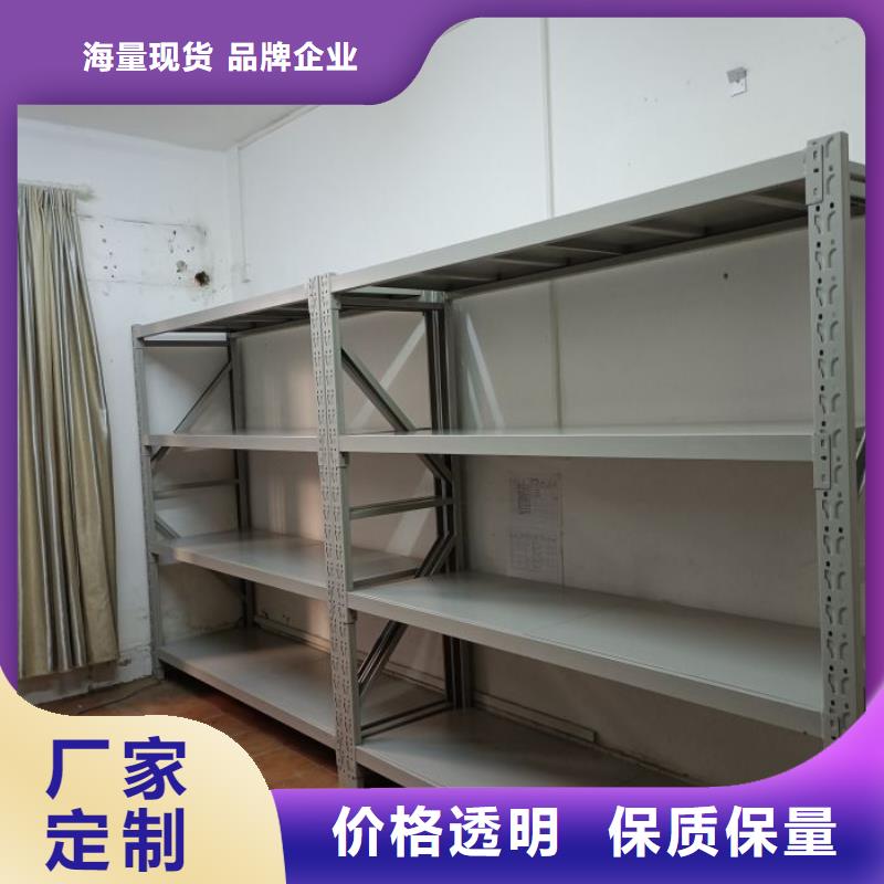 施工队伍【世晔】智能档案电动密集架