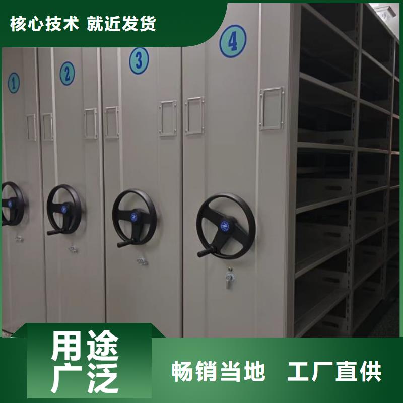 敬请致电【世晔】摇把式密集柜