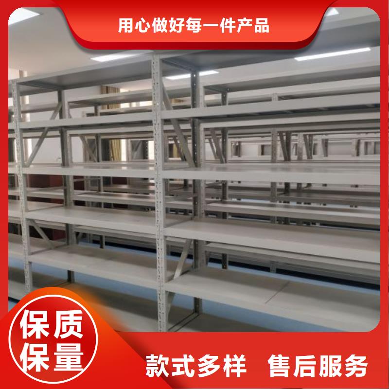产品的选择和使用秘籍【世晔】手动型摇臂式密集柜