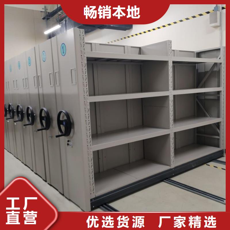 厂家要重视度的塑造【世晔】服装存放密集柜