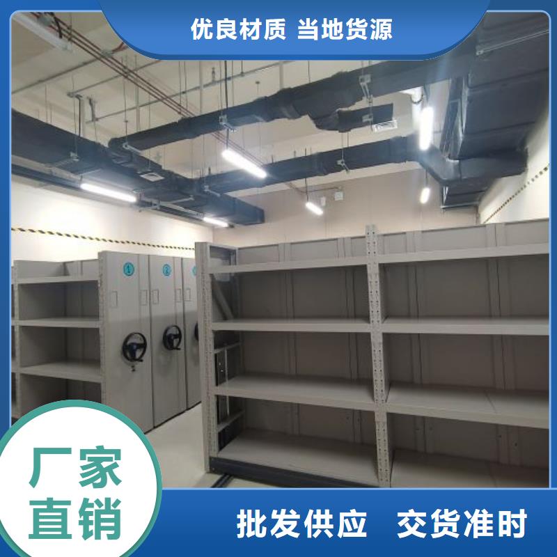 产品的选择和使用秘籍【世晔】手动型摇臂式密集柜