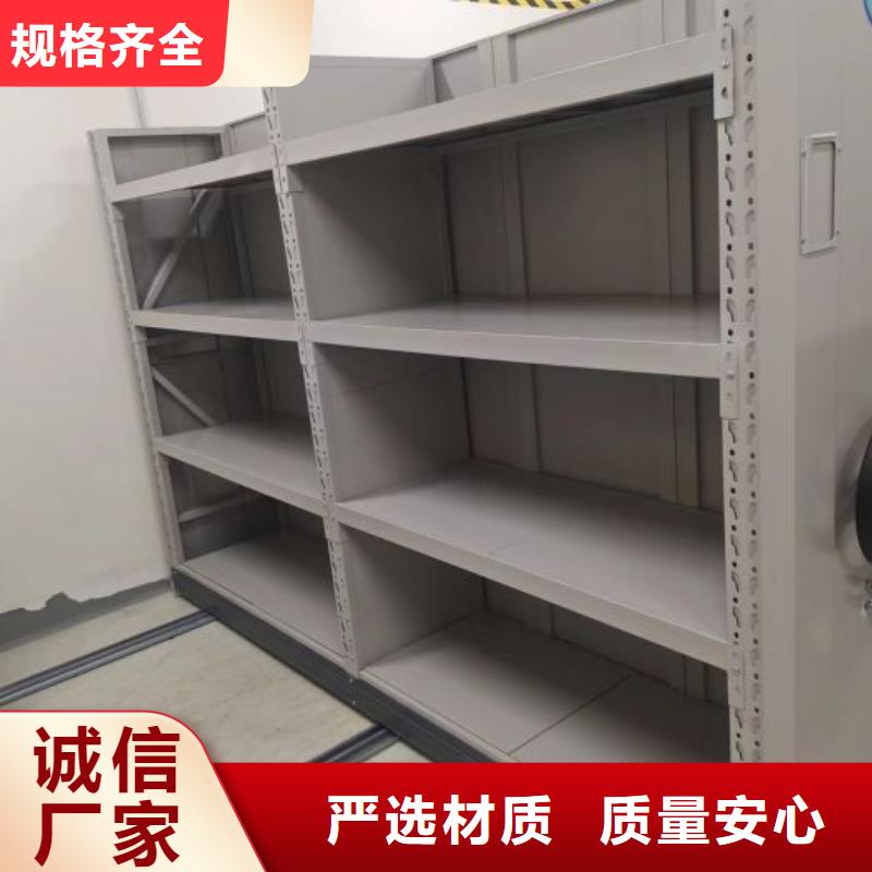 产品的广泛应用情况【世晔】档案移动柜
