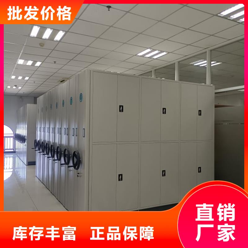 服务热情【世晔】图书密集架