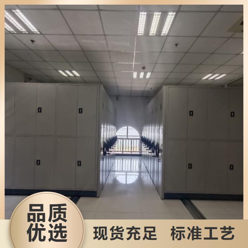 相传【世晔】图纸密集架