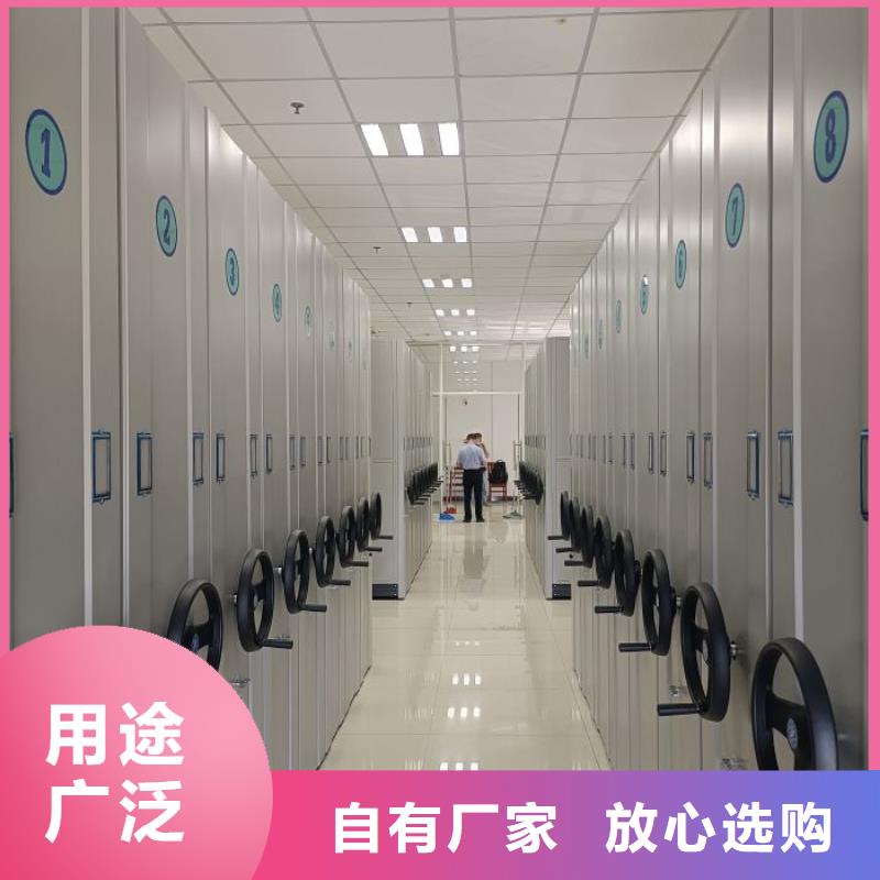 产品的性能与使用寿命【世晔】密集型档案资料柜