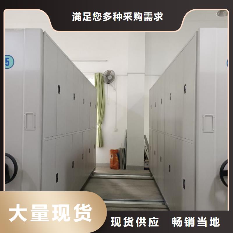 施工队伍【世晔】智能档案电动密集架