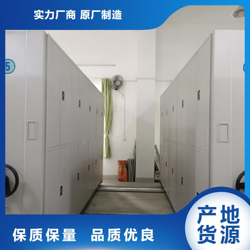型号如何选择【世晔】手摇式密集柜