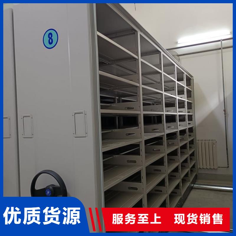 型号如何选择【世晔】手摇式密集柜