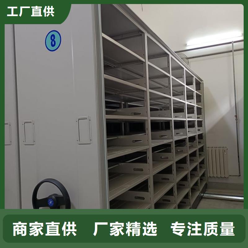 信誉至上【世晔】书画密集柜