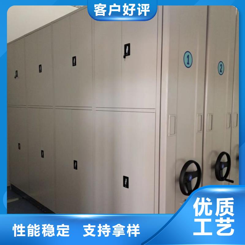 产品的常见用处【世晔】手动病历密集架