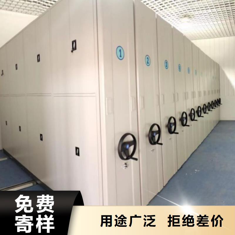 加盟代理【世晔】档案库房密集架