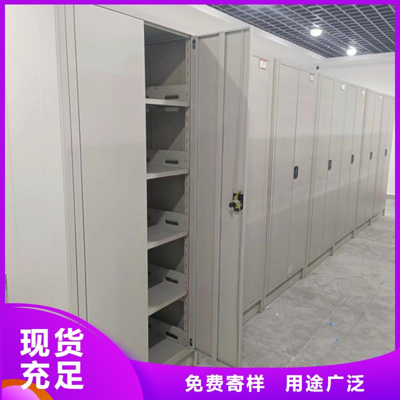 实惠的【世晔】城建档案管理密集架