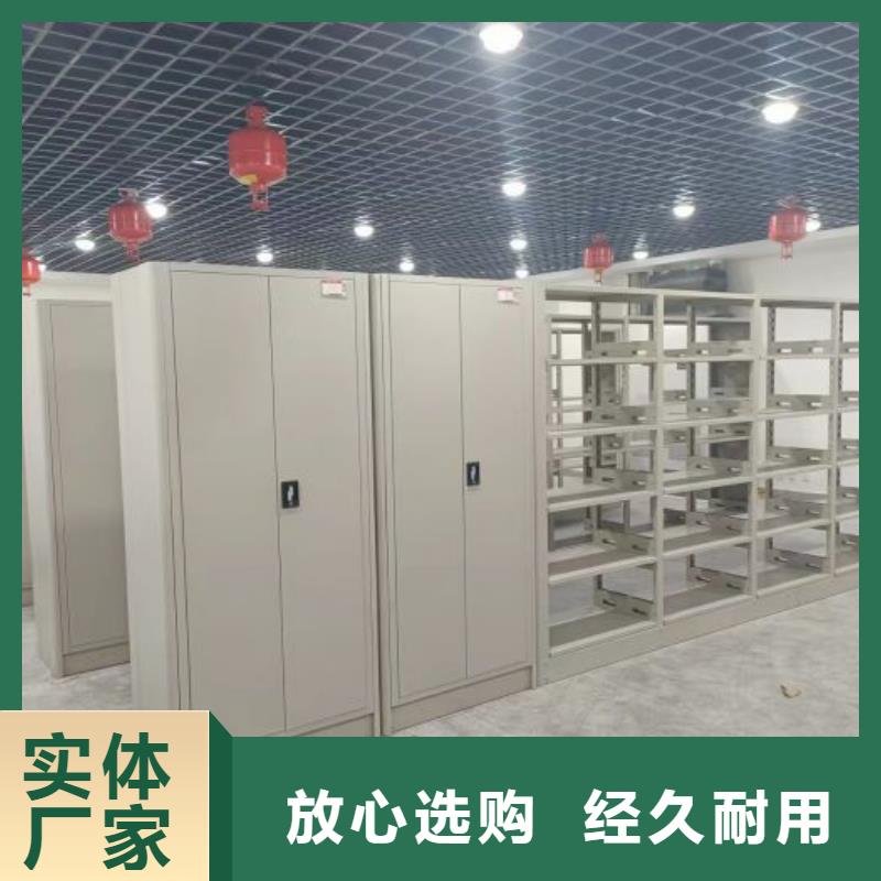 型号如何选择【世晔】手摇式密集柜