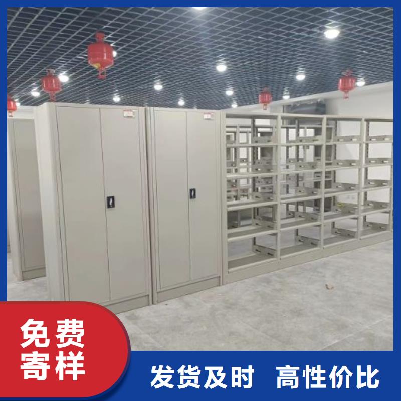 产品的性能与使用寿命【世晔】密集型档案资料柜