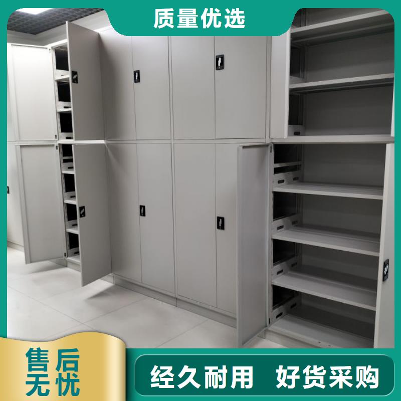如何选择【世晔】澄迈县电表挂表密集柜