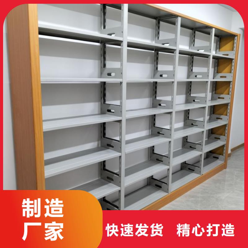 售后完善【世晔】档案手摇密集架