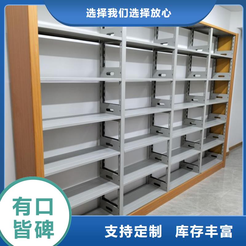 施工队伍【世晔】智能档案电动密集架