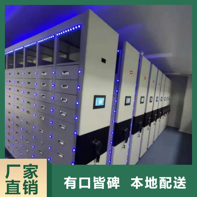 实惠的【世晔】城建档案管理密集架