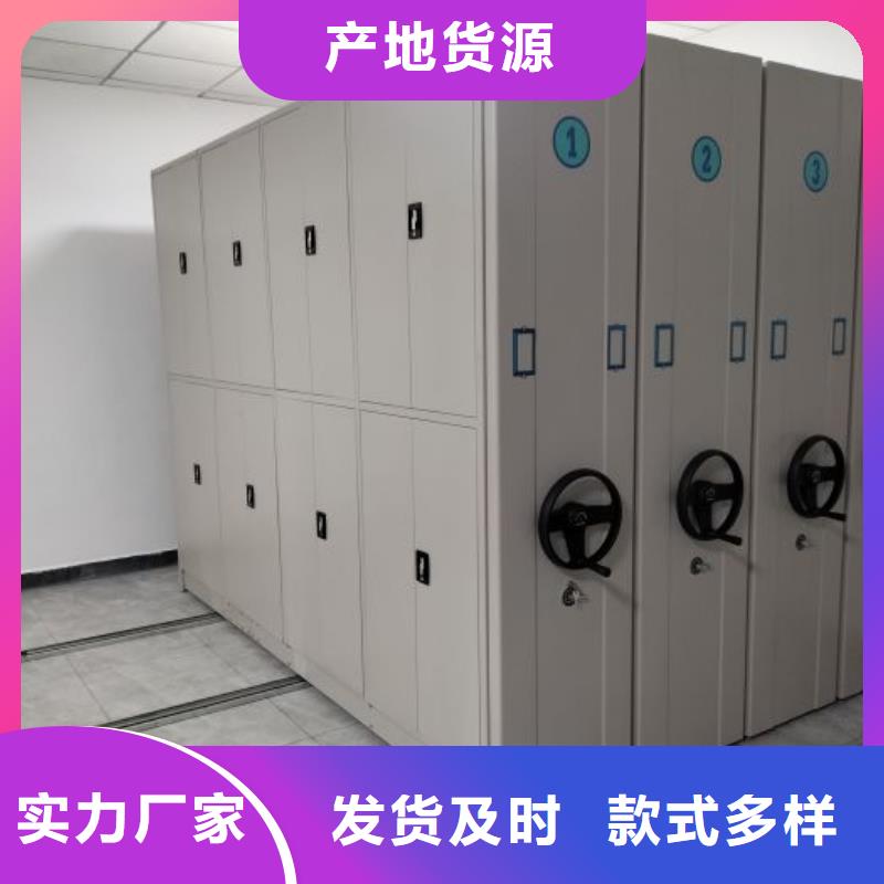 图纸定做铸造辉煌【世晔】智能病历档案密集架