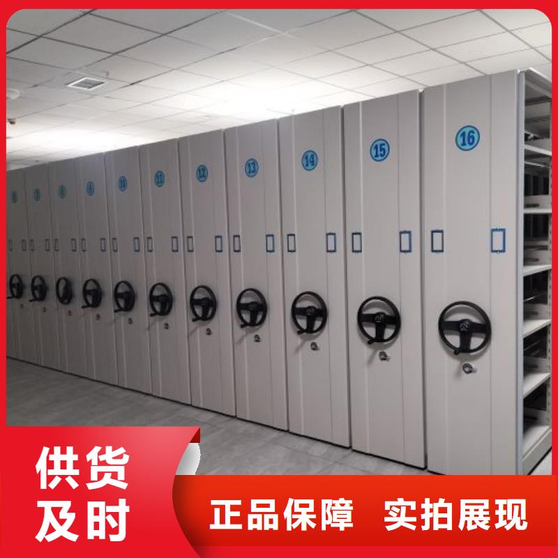 图纸定做服务至上【世晔】凉片密集柜