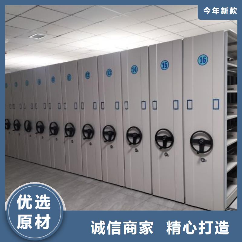 生产工艺【世晔】机械式密集柜