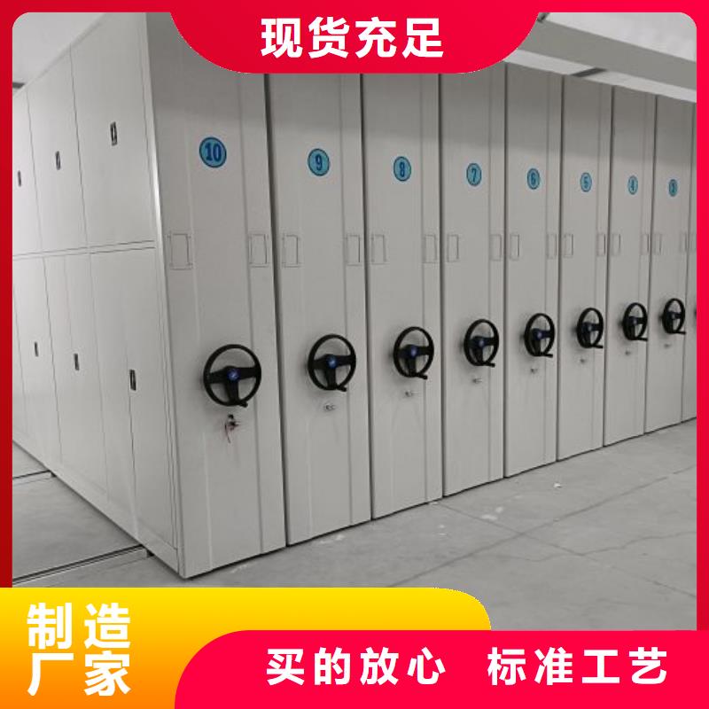 哪里好【世晔】儋州市钢质密集柜