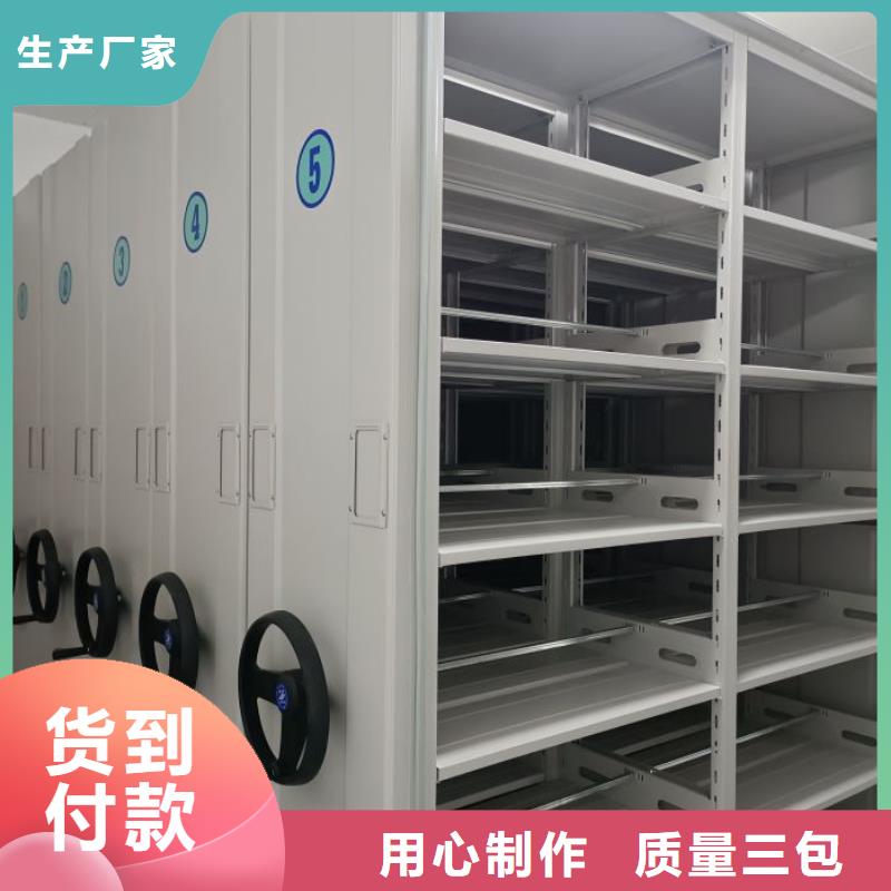 欢迎来电【世晔】档案架
