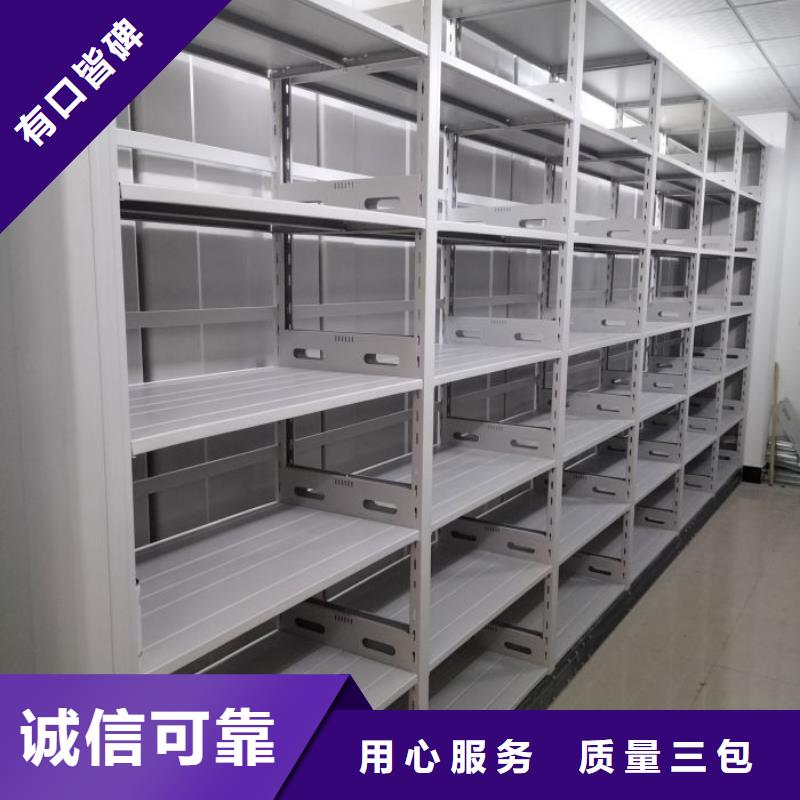 哪里好【世晔】儋州市钢质密集柜