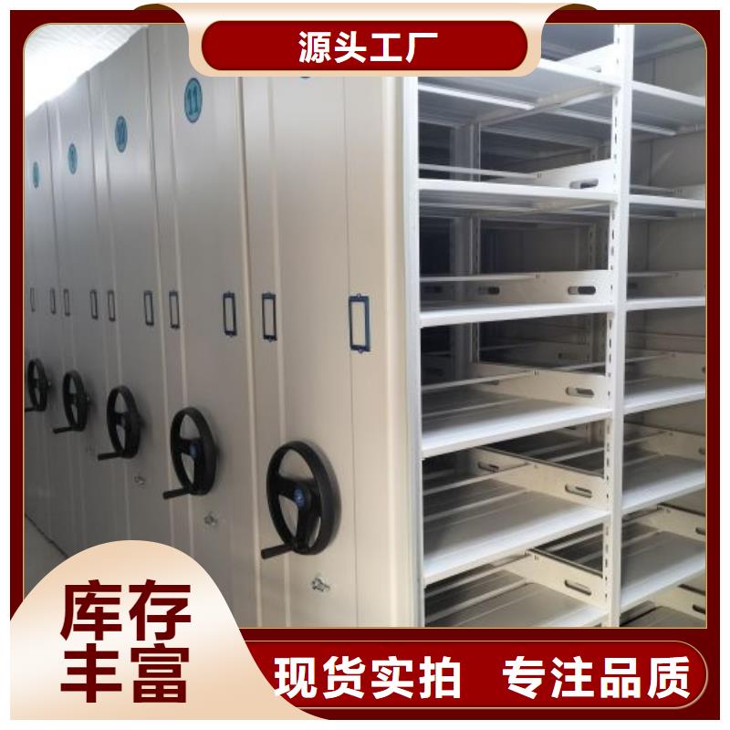 有现货的【世晔】樟木密集柜