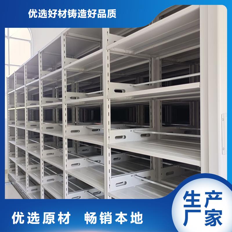 哪里好【世晔】儋州市钢质密集柜