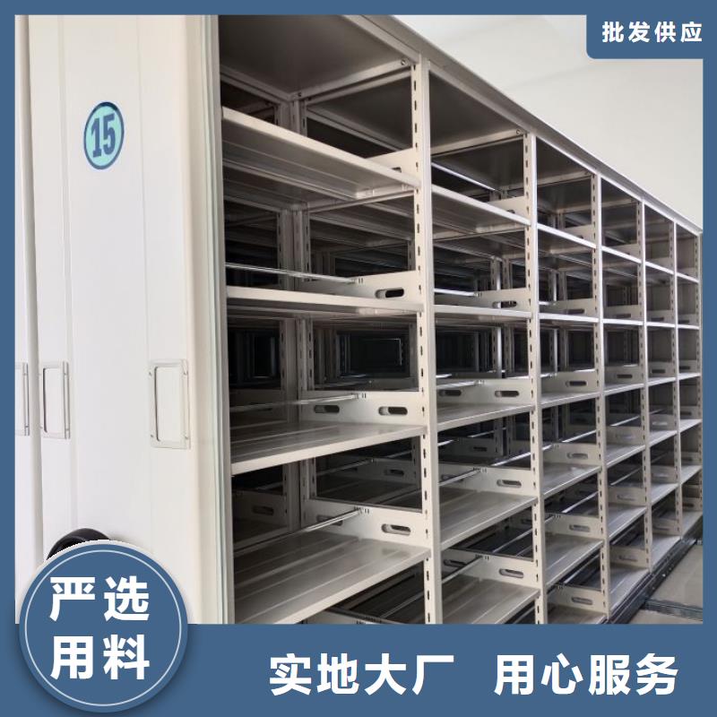 实地验厂【世晔】密集移动档案柜