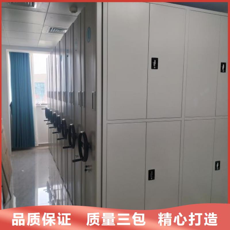 欢迎访问【世晔】用手摇动的密集柜