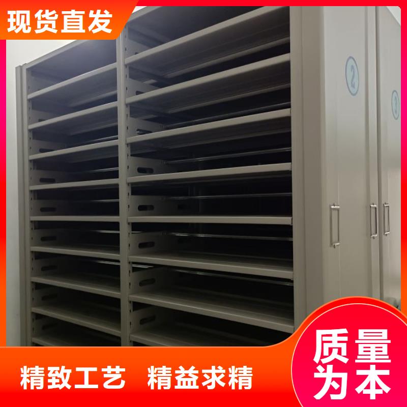 欢迎来电【世晔】档案资料柜