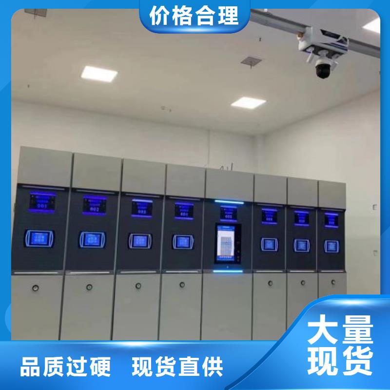 图纸定做创造辉煌【世晔】手动移动档案柜