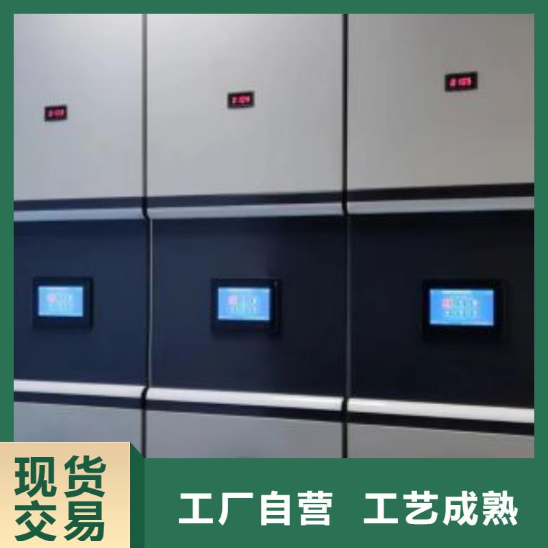 哪里好【世晔】儋州市钢质密集柜