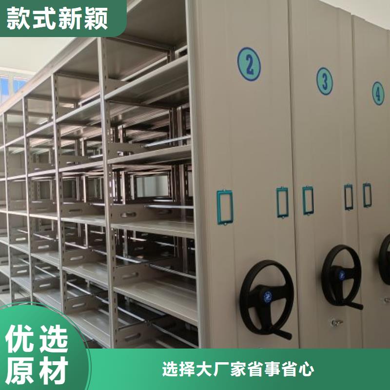 欢迎来电【世晔】档案资料柜