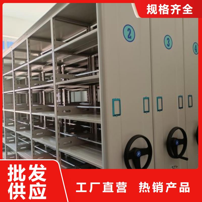 销售信息【世晔】挂网式密集架