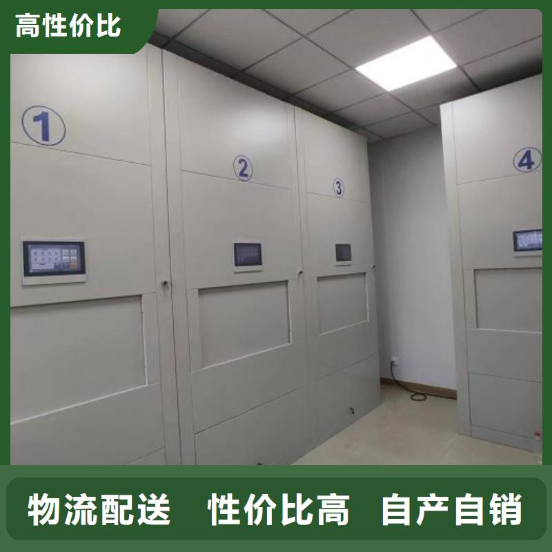 哪里好【世晔】儋州市钢质密集柜