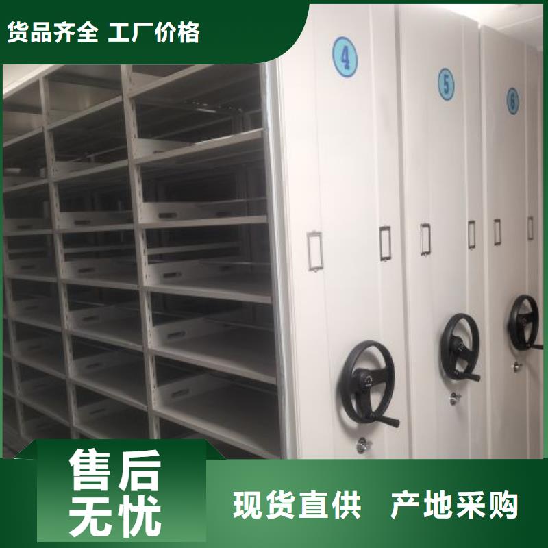 主要功能与优势【世晔】智能选层柜