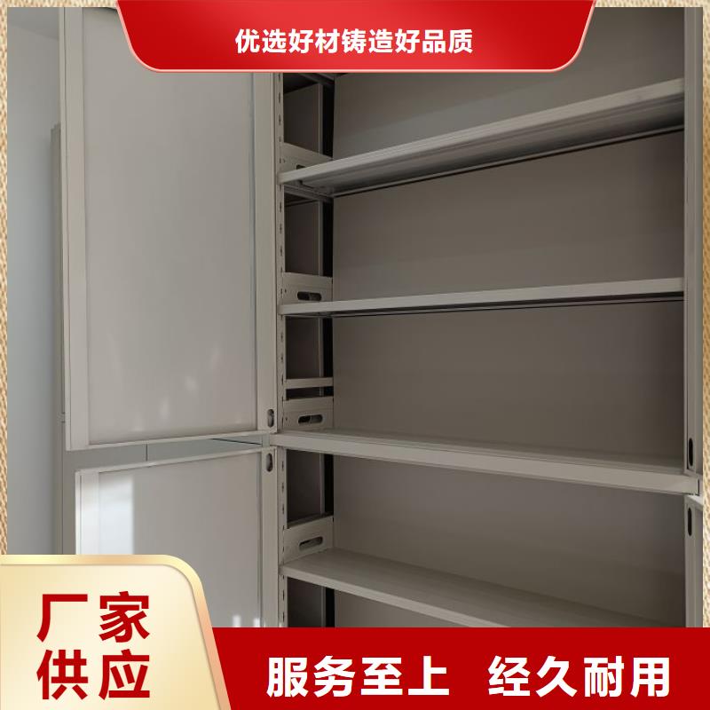 主要功能与优势【世晔】智能选层柜