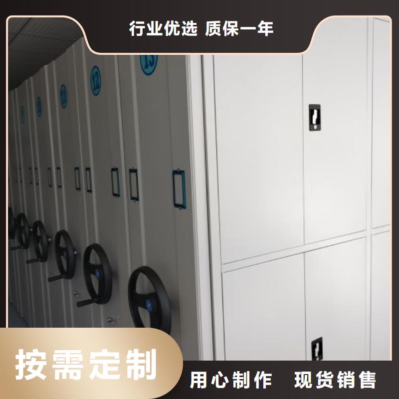 欢迎来电【世晔】档案资料柜