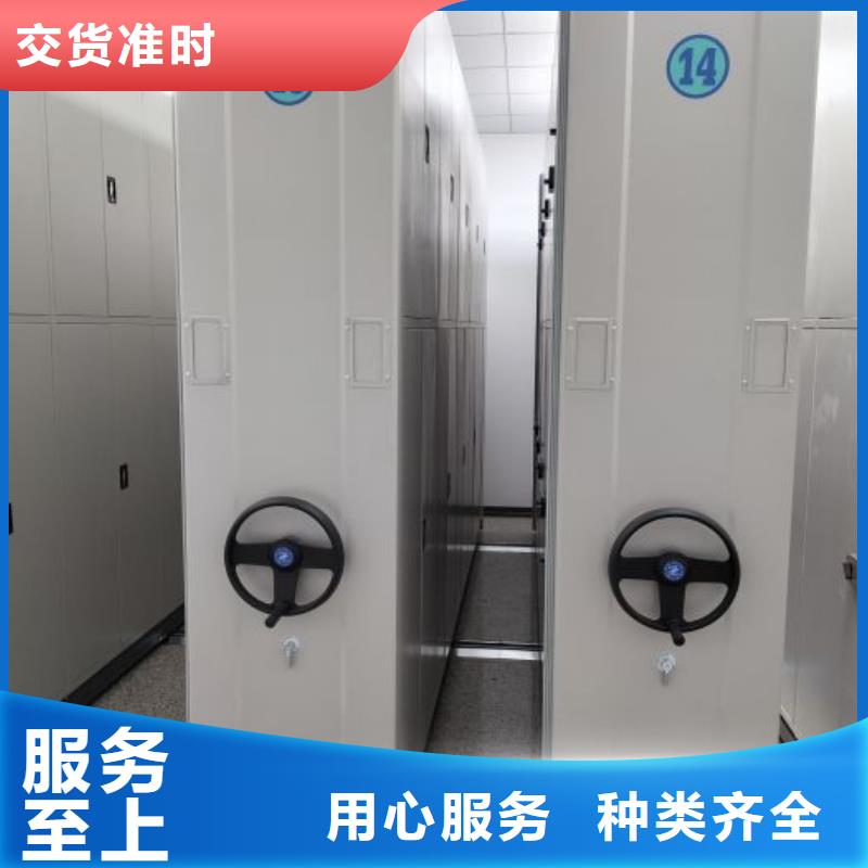 图纸定做铸造辉煌【世晔】智能病历档案密集架