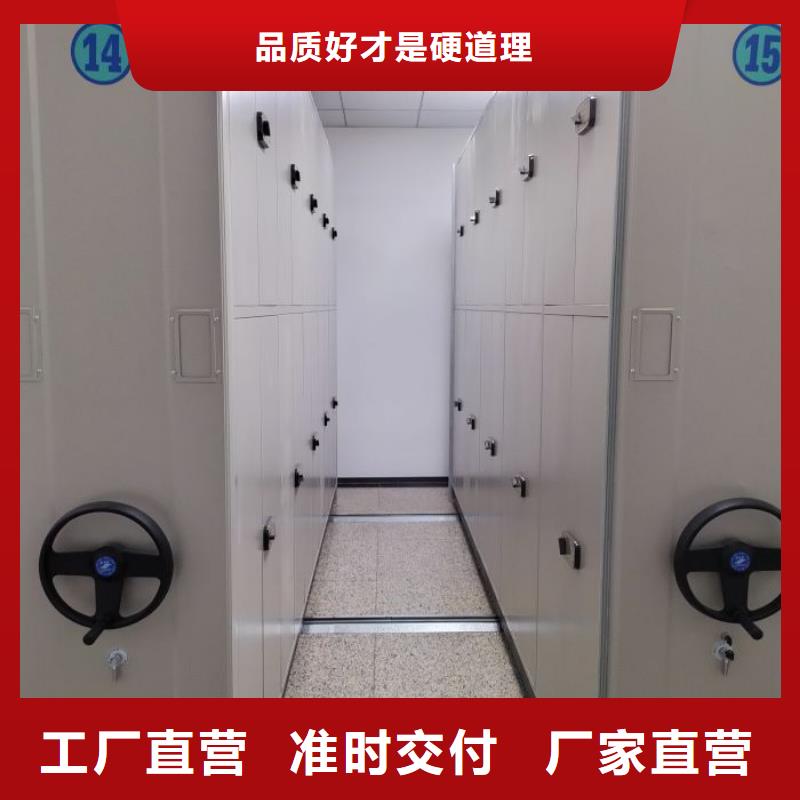 欢迎来电【世晔】手动档案密集柜