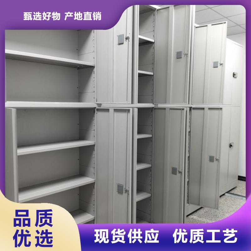 欢迎访问【世晔】用手摇动的密集柜