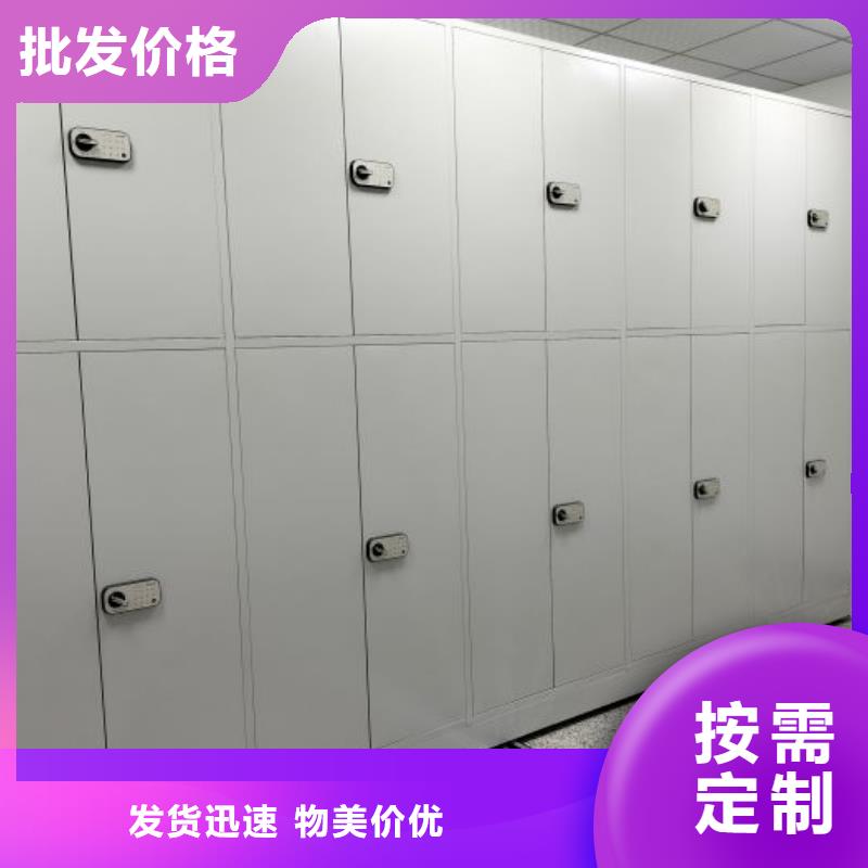 厂家供应【世晔】智能档案电动密集架