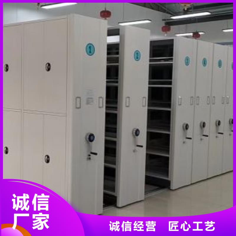欢迎来电【世晔】档案资料柜