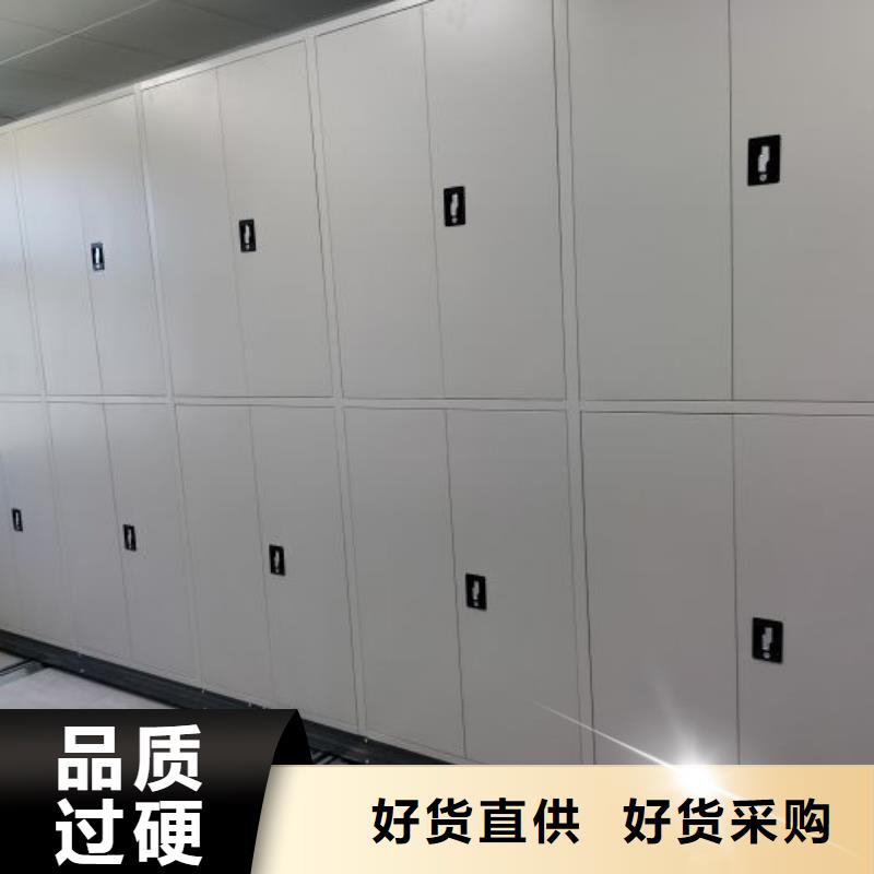 厂家供应【世晔】电表挂表密集柜